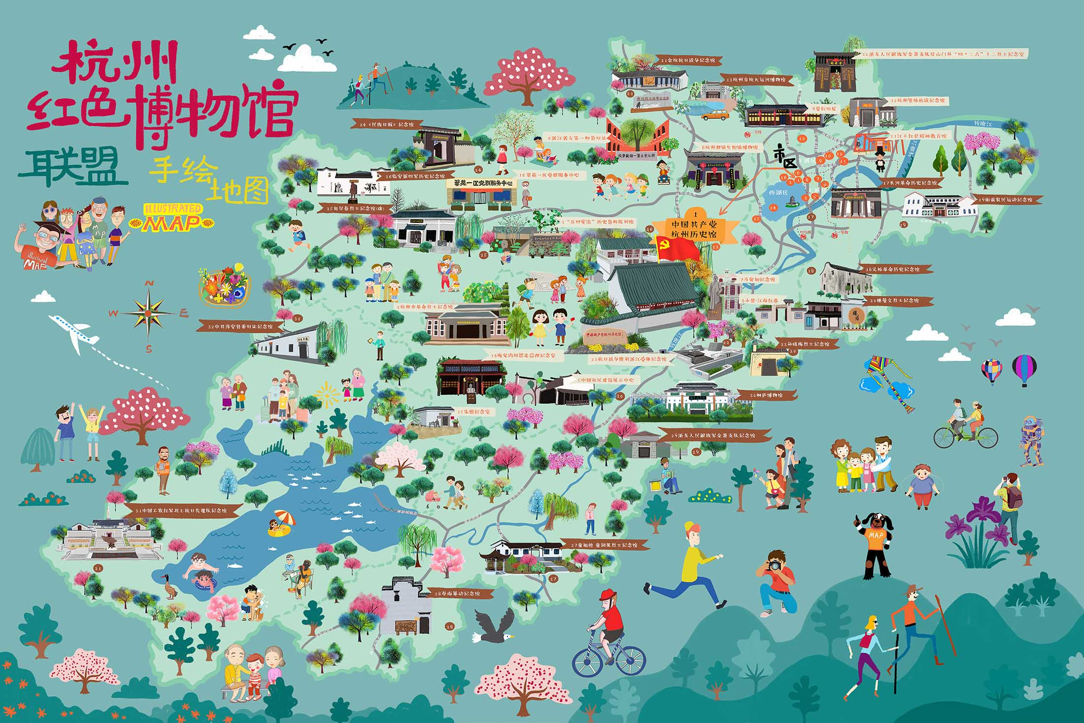 贺州手绘地图与科技的完美结合 