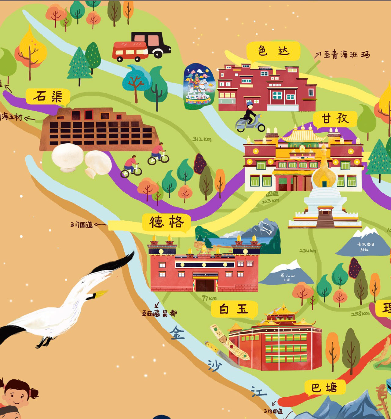 贺州手绘地图景区的文化宝库